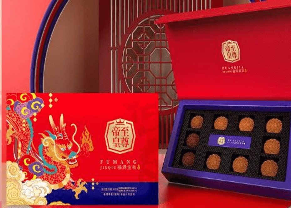 kings-mooncake