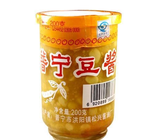 puning-soybean-paste