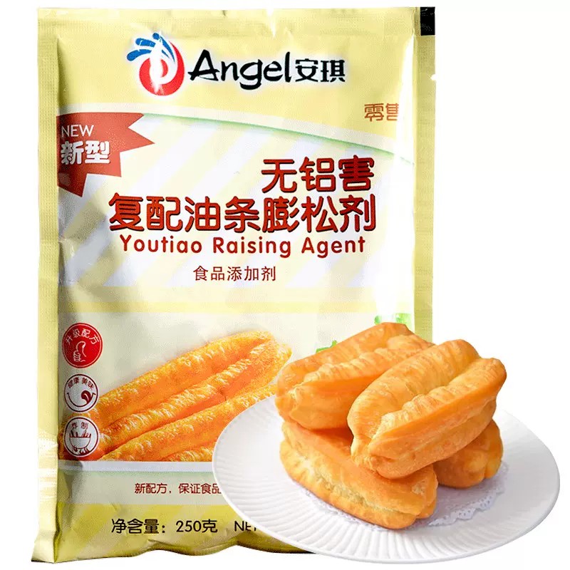 angel-youtiao-raising-agent