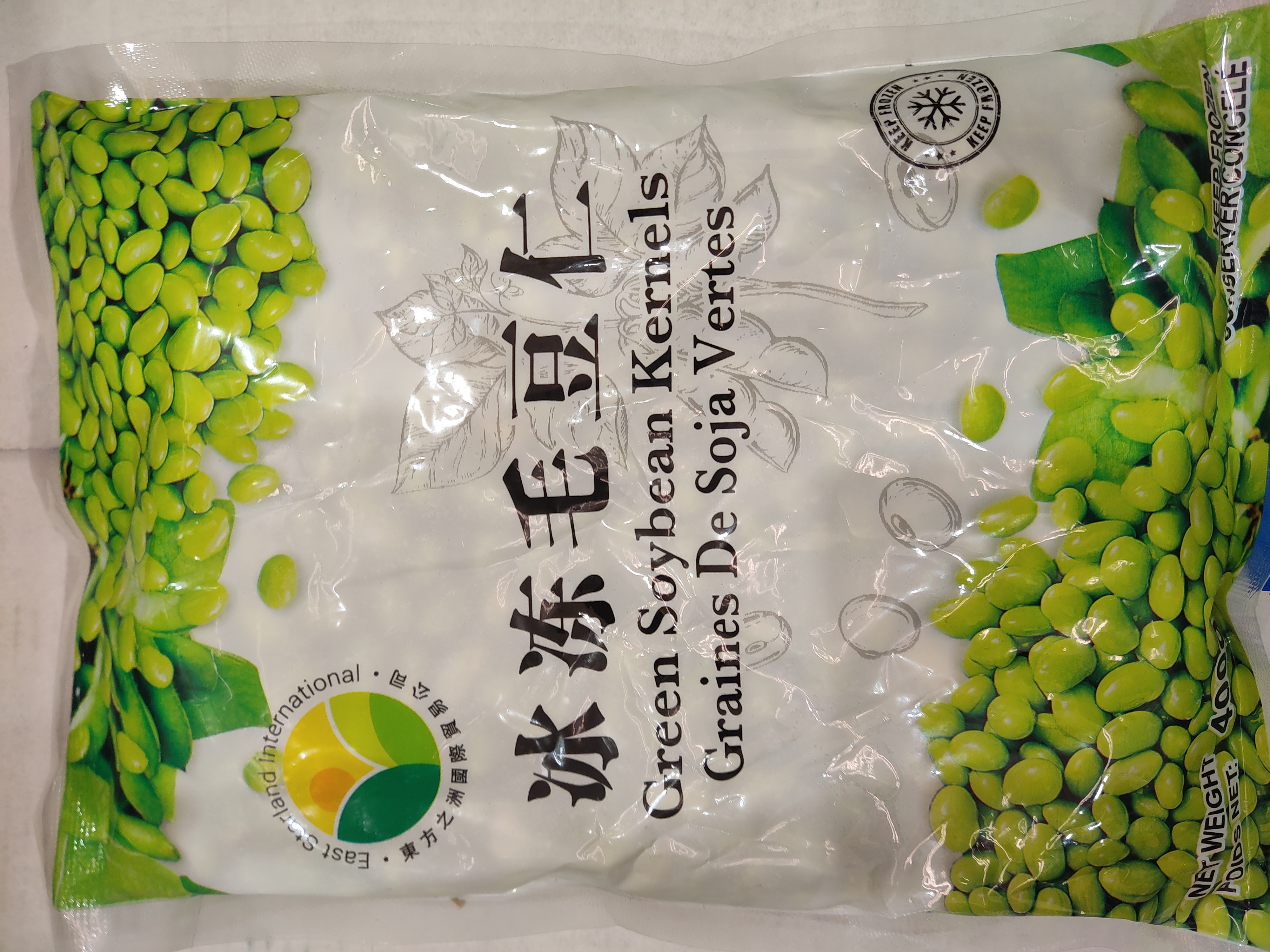 green-soybean-kernel