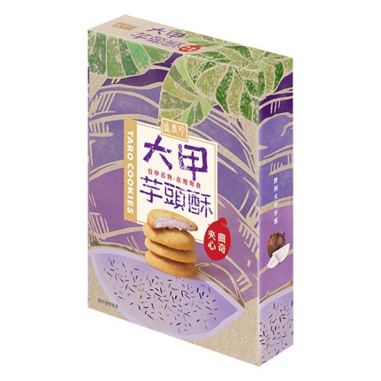 triko-biscuits-taro-flavor