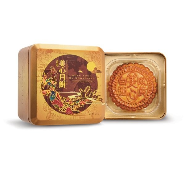 mx-white-lotus-seed-paste-mooncake-with-2-egg-yolks-single-pack