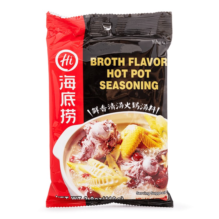 data-haidilao-soup-sanxian-hot-pot-base