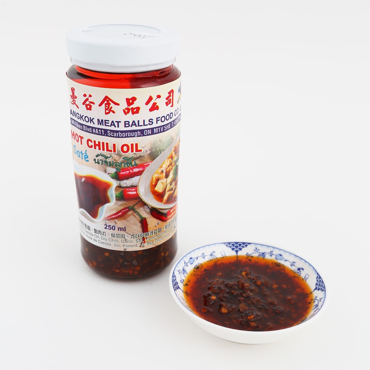 bangkok-hot-chilli-oil
