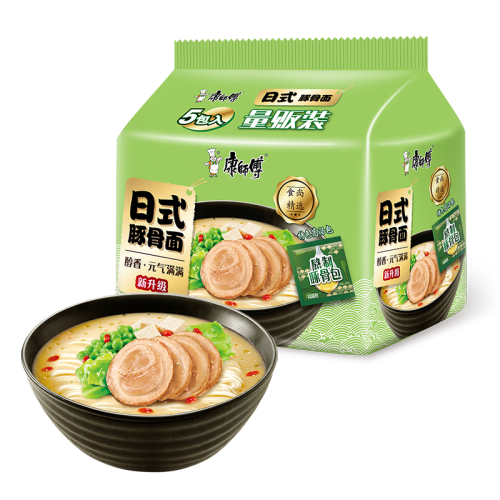 ksf-instant-noodles