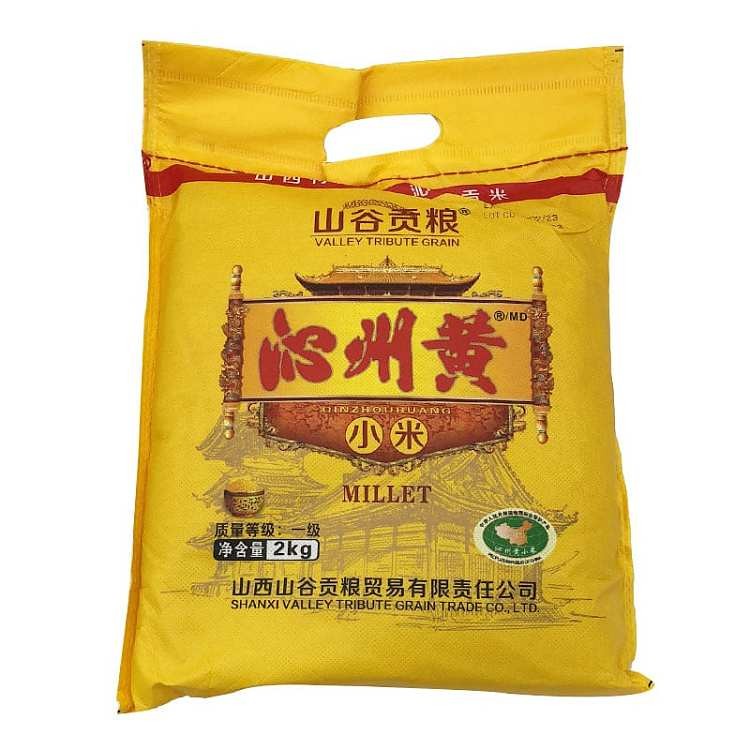 valley-tribute-grain-qinzhou-yellow-millet