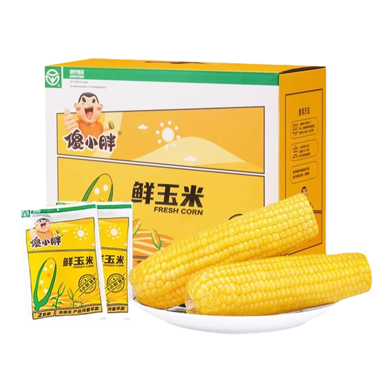 fresh-corn