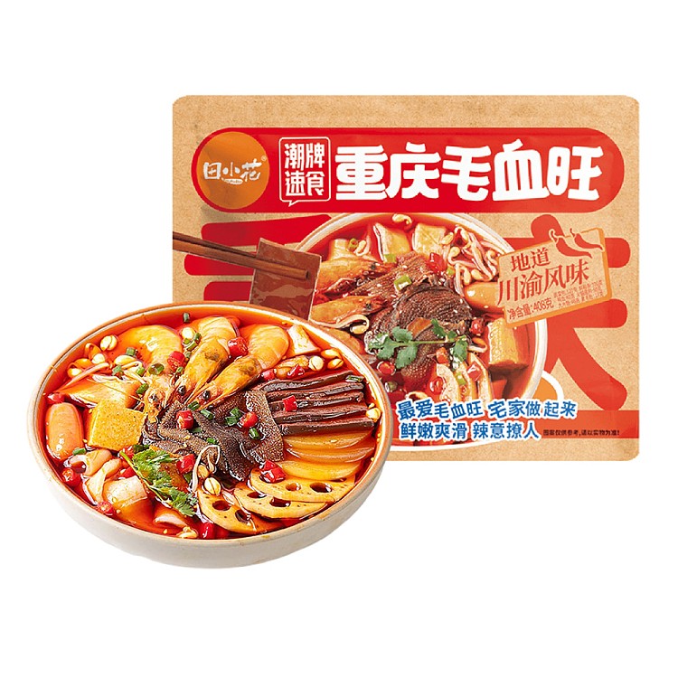 instant-noodles