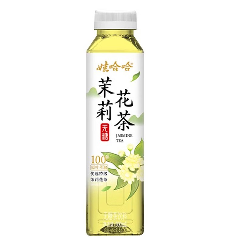 jasmine-tea-sugar-free