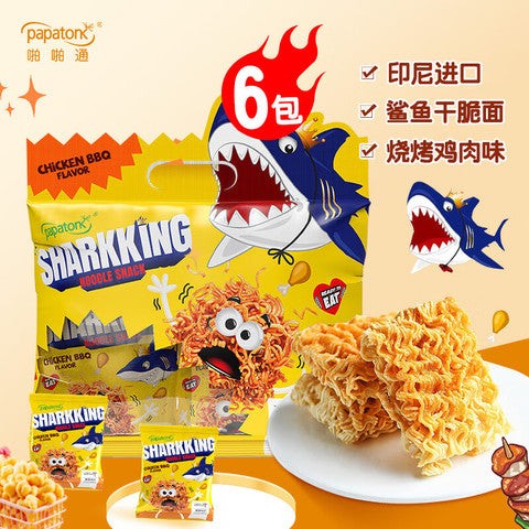 sharkking-chicken-bbq-noodle-snack
