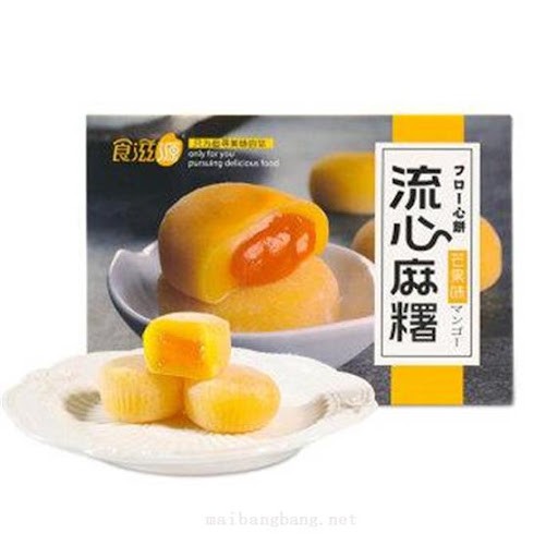 filled-mochi-mango-flavor