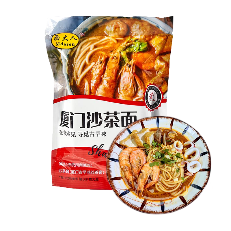 mdaren-xiamen-snacha-noodles