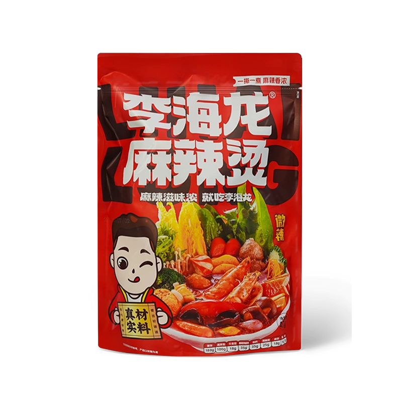 hotchpotch-extra-spicy