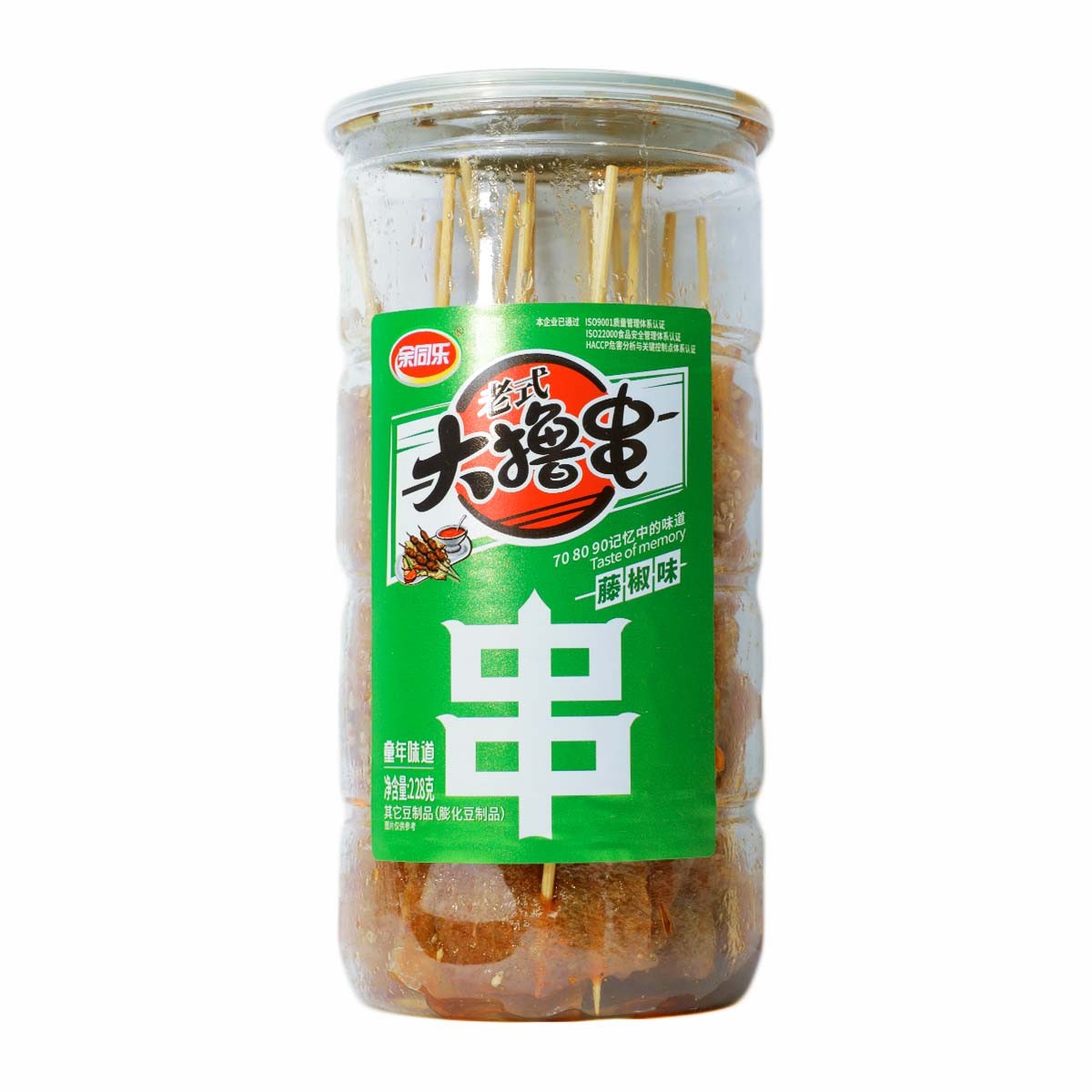 da-lu-chuan-snacksratan-pepper