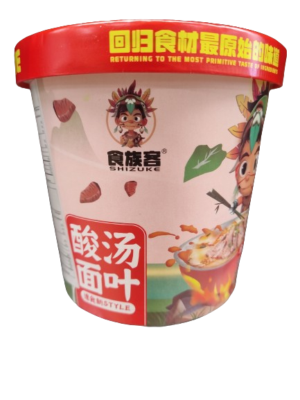 instant-noodles-sour-soup-artificial-beef-flavor