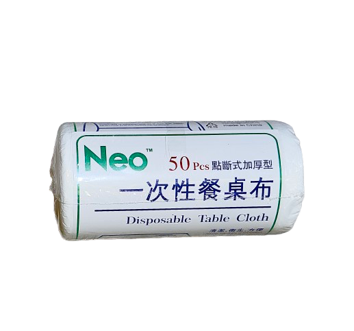data-disposable-tablecloth-51-51-50-pieces