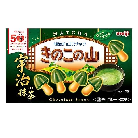 meiji-mushroom-mountain-matcha-chocolate-cookies
