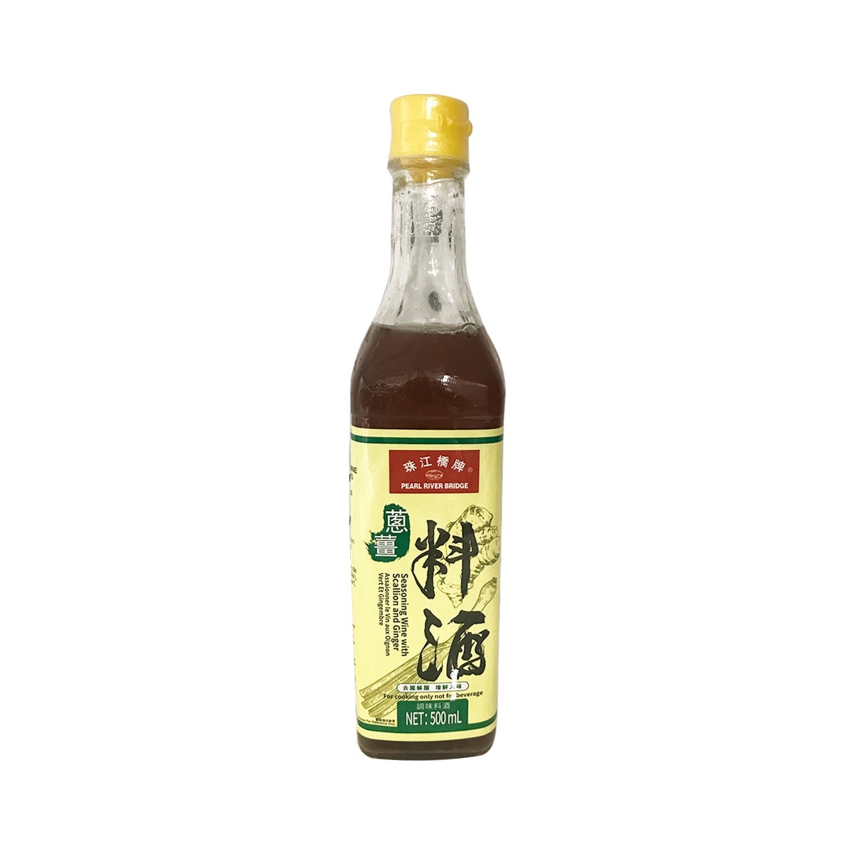 prb-seasoning-wine-withbscllion-and-ginger