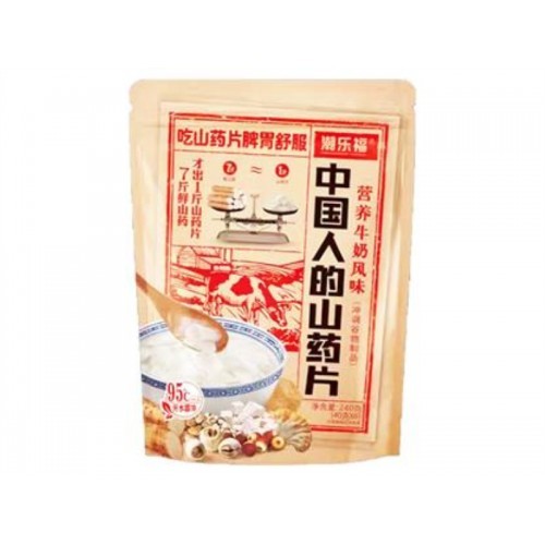clf-chinese-yam-slices-milk