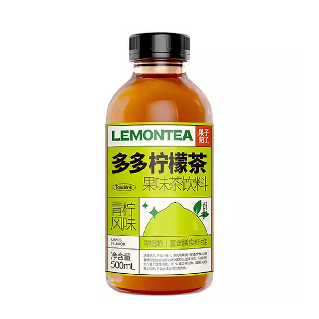 gzsl-lime-flavoured-lemon-tea-drink