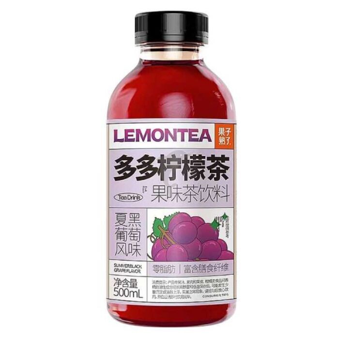 gzsl-grape-flavoured-lemon-tea-drink