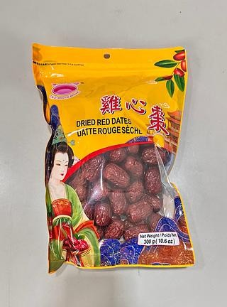 dmd-bridge-dried-red-dates