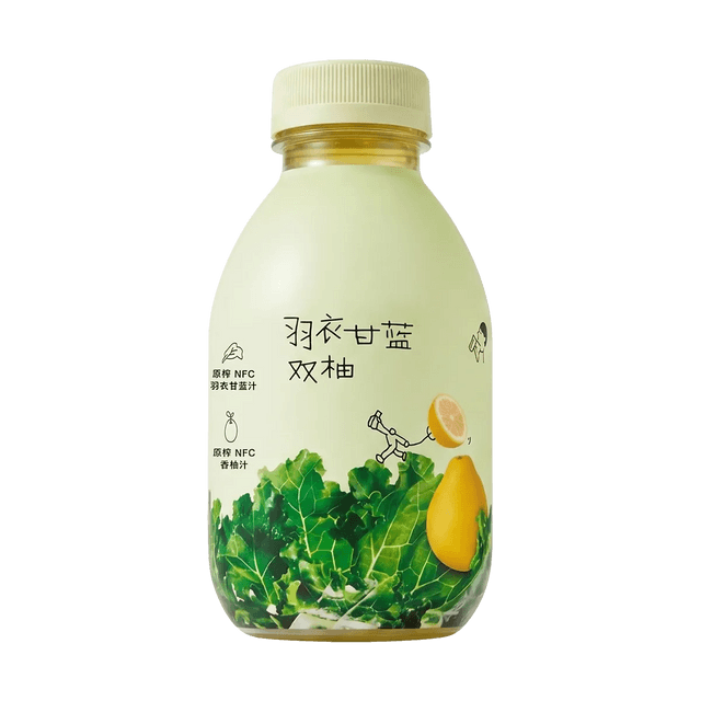 heytea-kaledouble-citrus-beverage