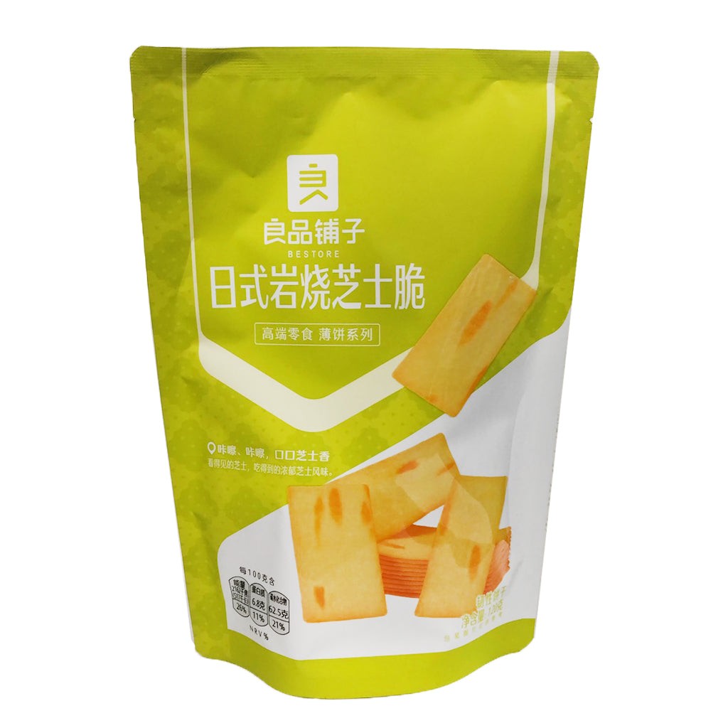 bestore-cheese-biscuits