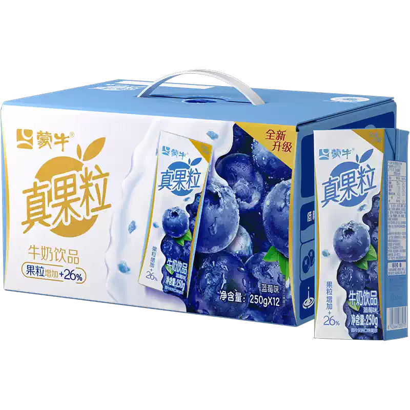 meng-niu-blueberry-flavored-milk-drink