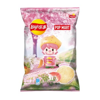 lays-shrimp-flavor-potato-chips