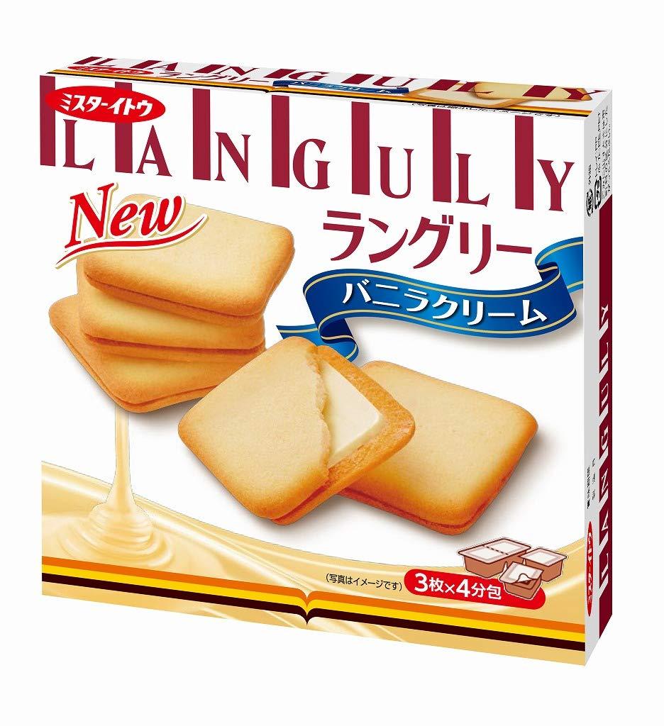 ito-languly-vanilla-cream-cookie