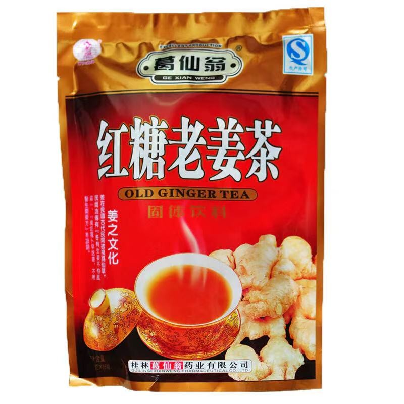 brown-sugar-ginger-tea