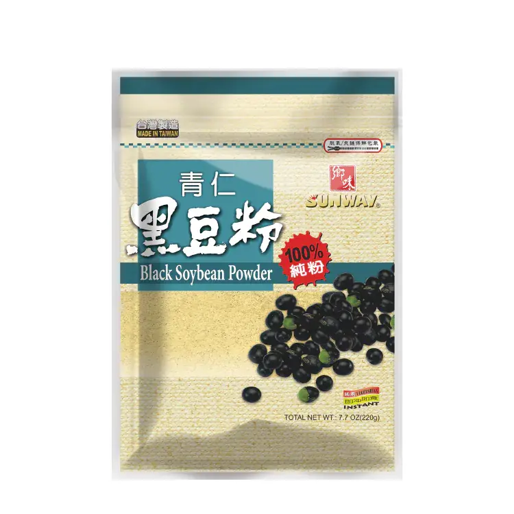 on-sale-akai-bohshi-cookies-gift-box