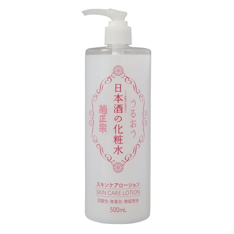 kikumasamune-japanese-sake-skin-care-lotion