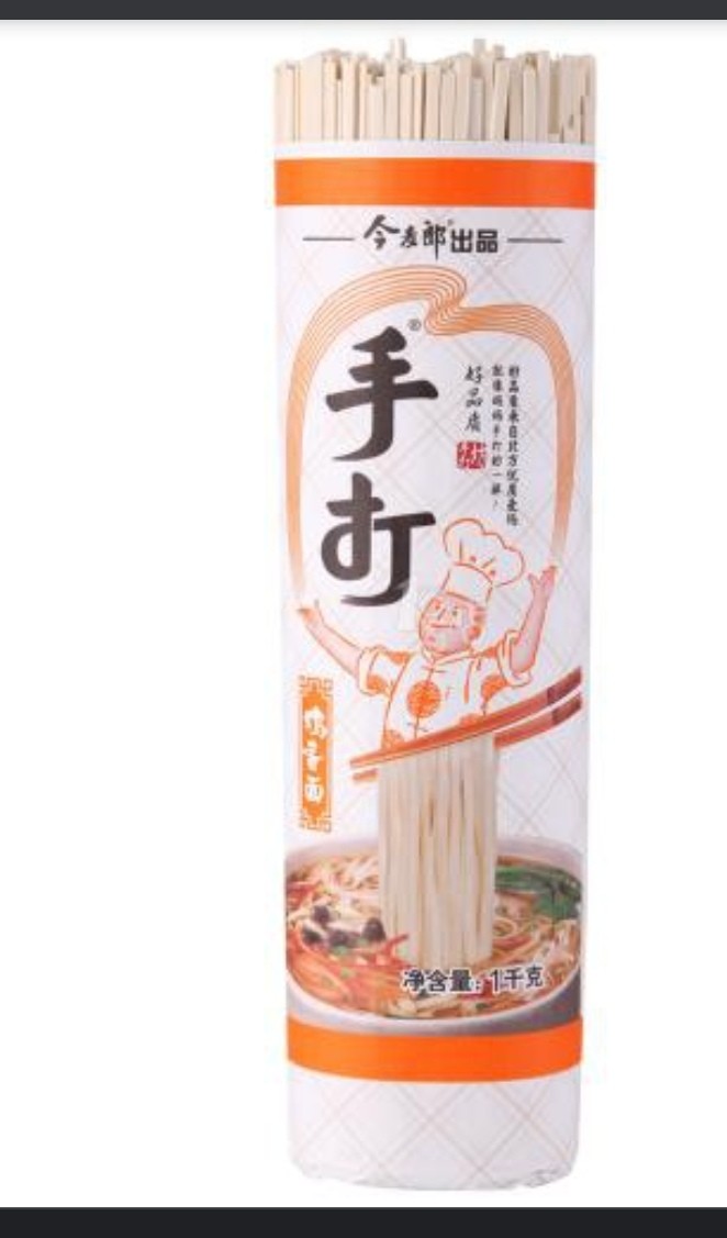 jml-dried-noodles