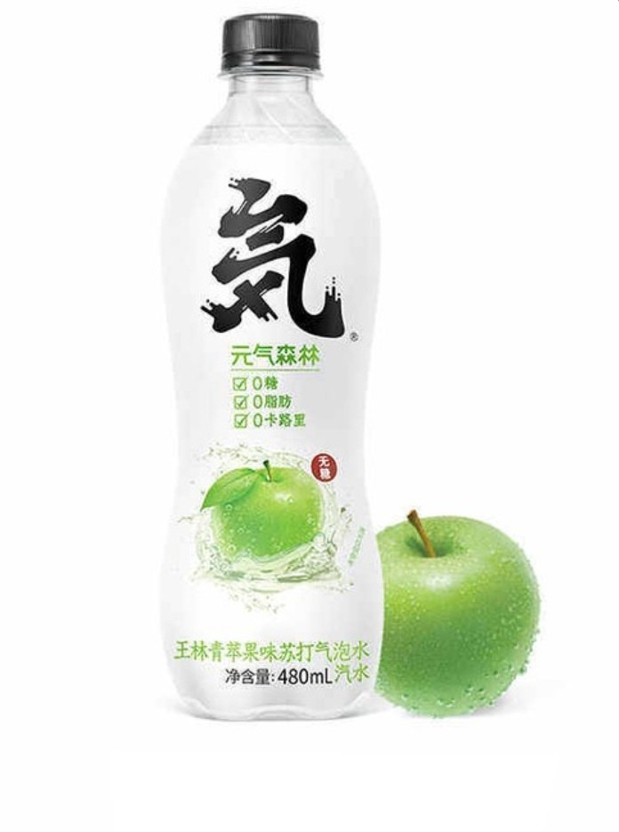 chi-forest-sparkling-water-green-apple-flavor