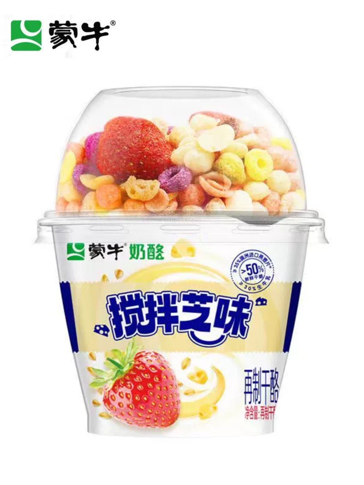 yogurt-strawberry-flavor