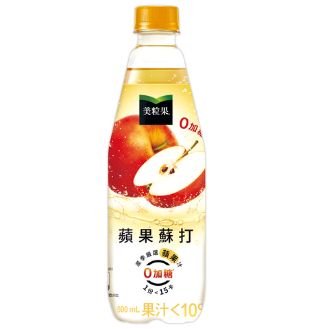 minute-maid-sugar-free-soda-drink-apple