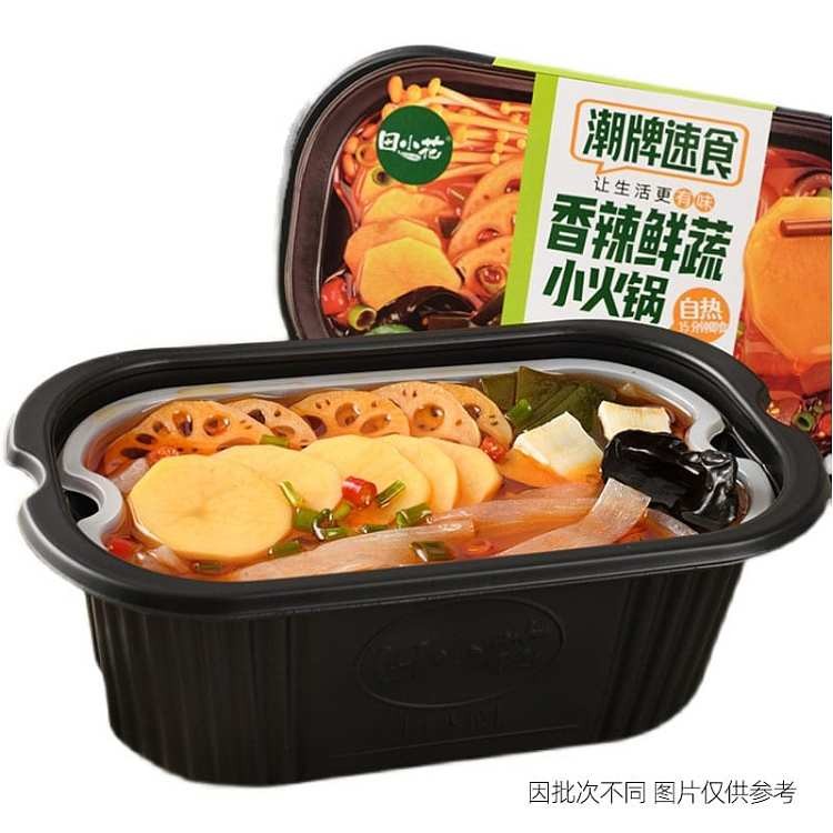 self-heating-hot-pot-spicy-flavor