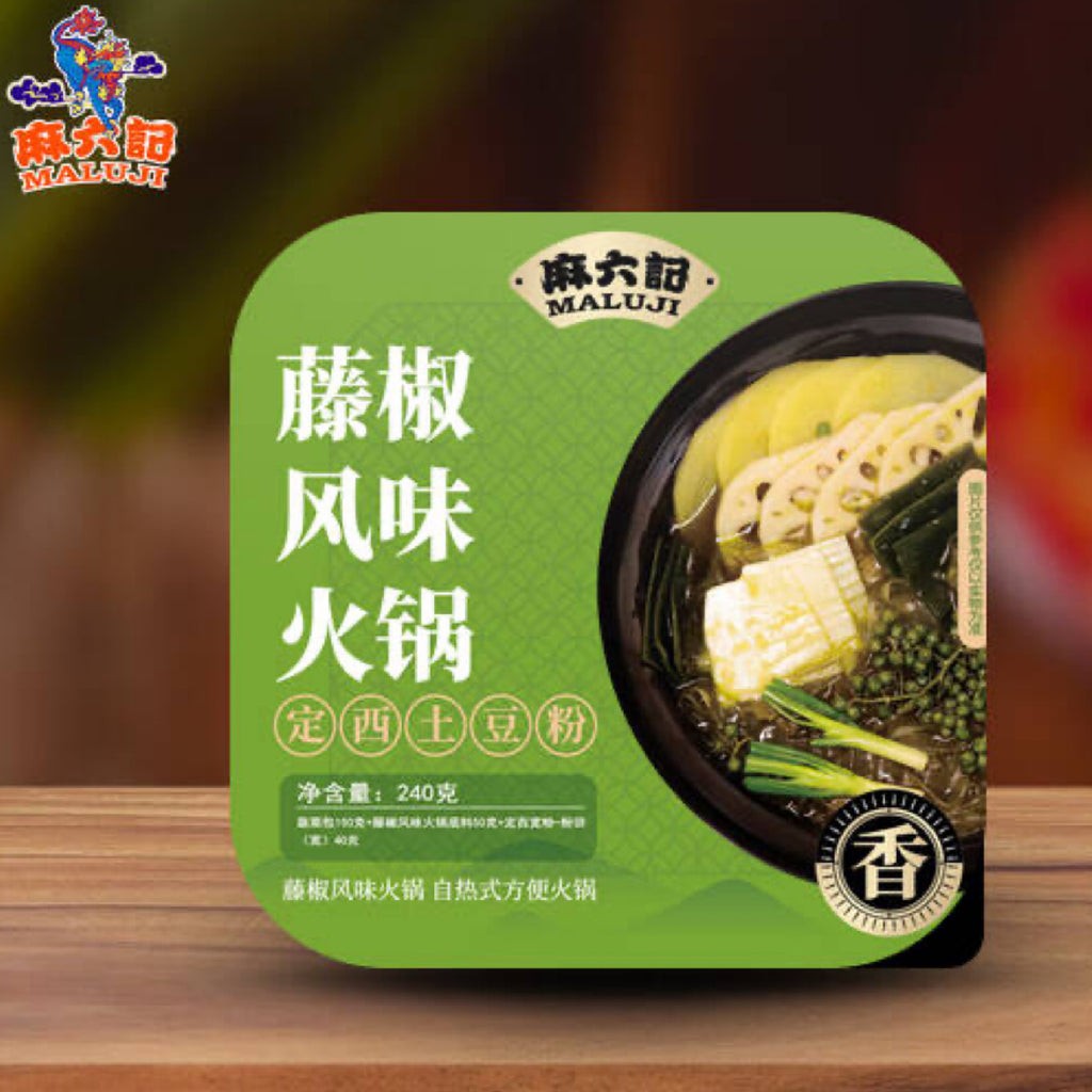 maliuji-instant-vermicelli-hot-pot-rattan-pepper