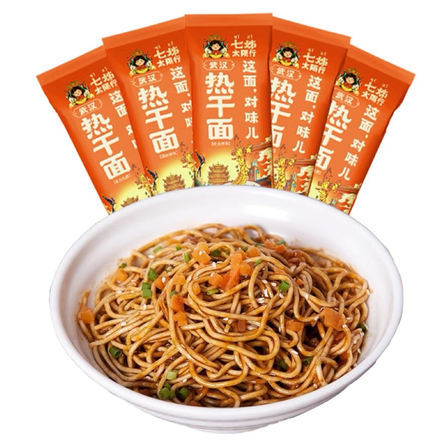 qijie-hot-dry-noodles