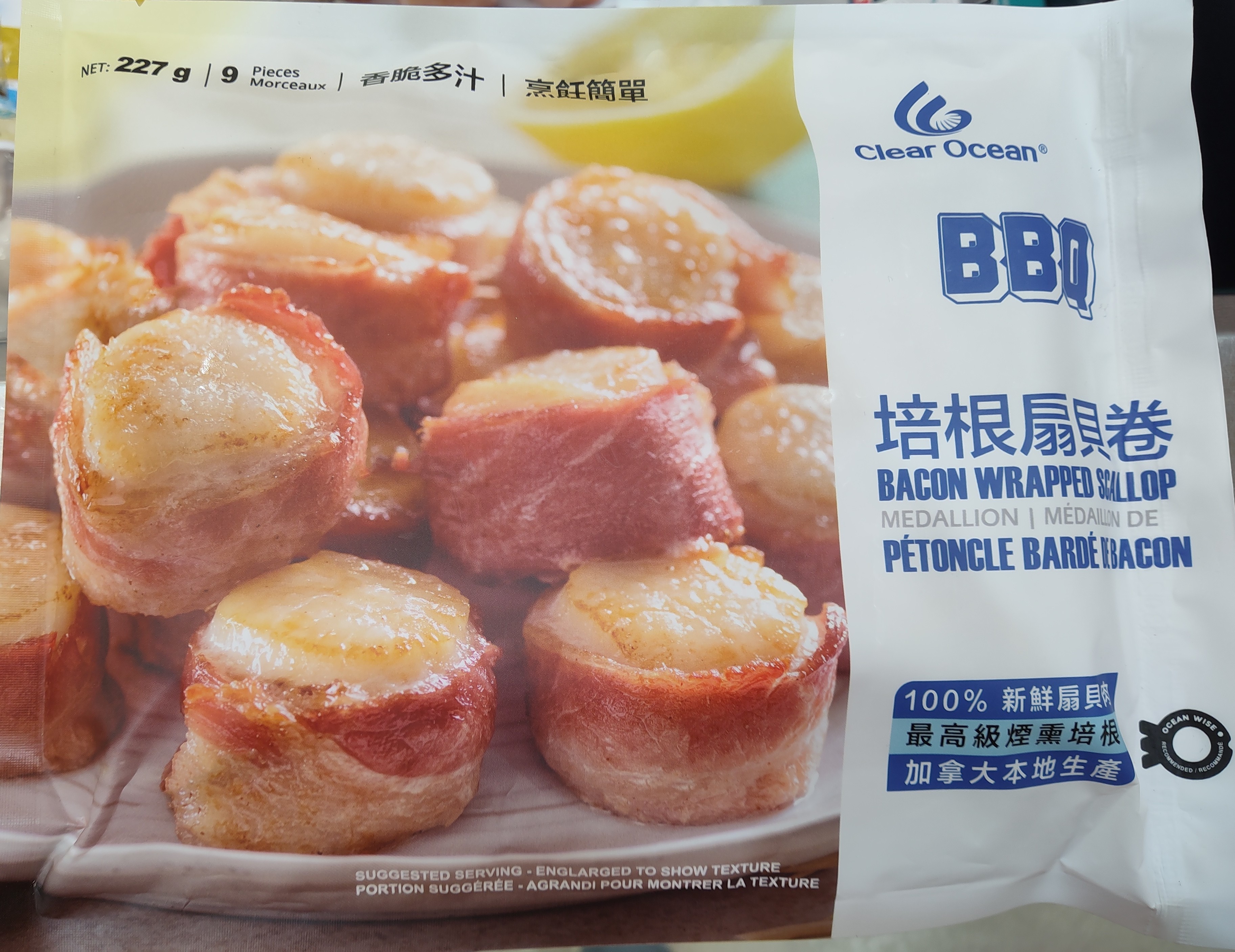 clear-ocean-bbq-bacon-wrapped-scallops