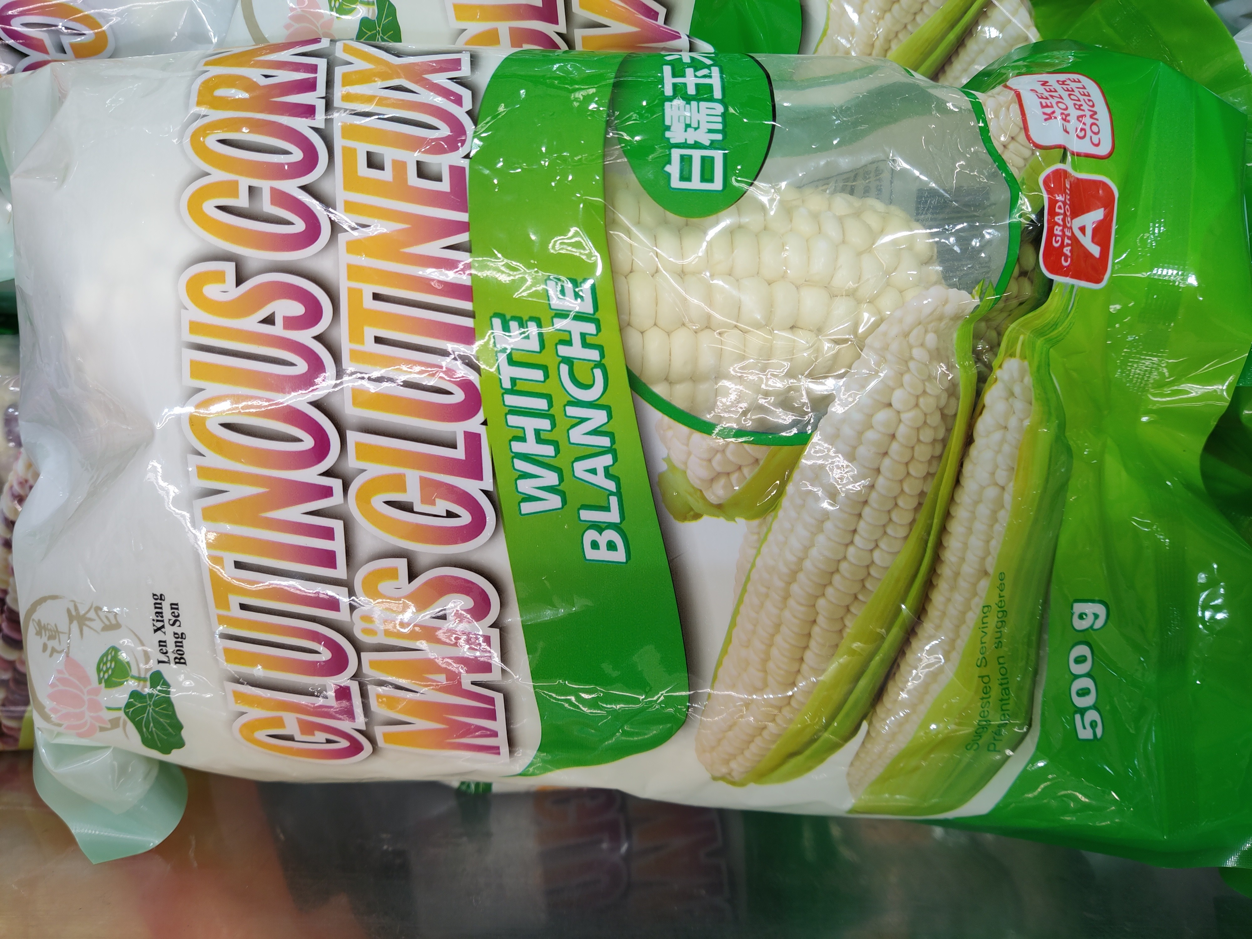 len-xing-white-glutinous-corn