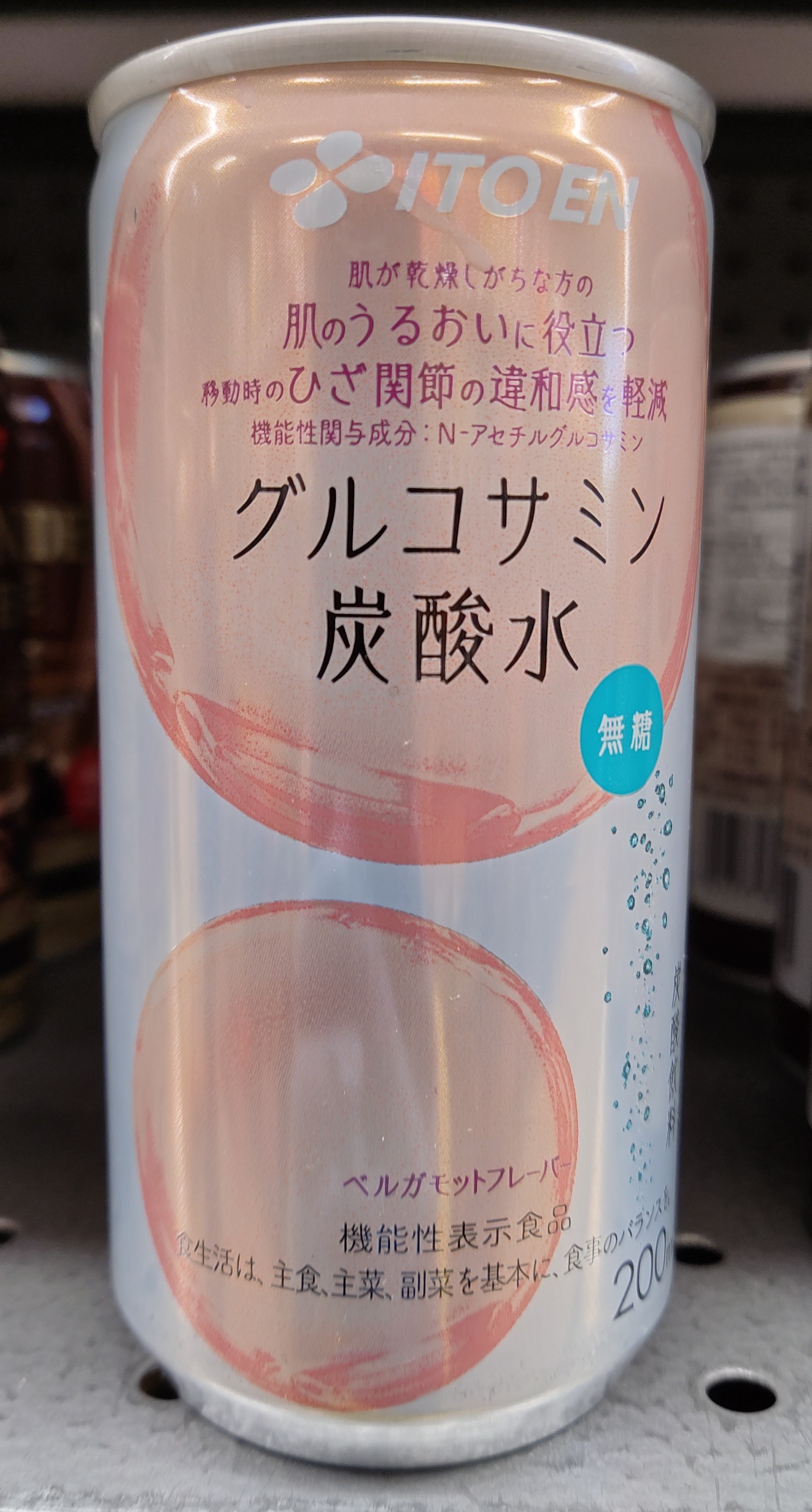 itoen-glucosamine-carbonated-drinks