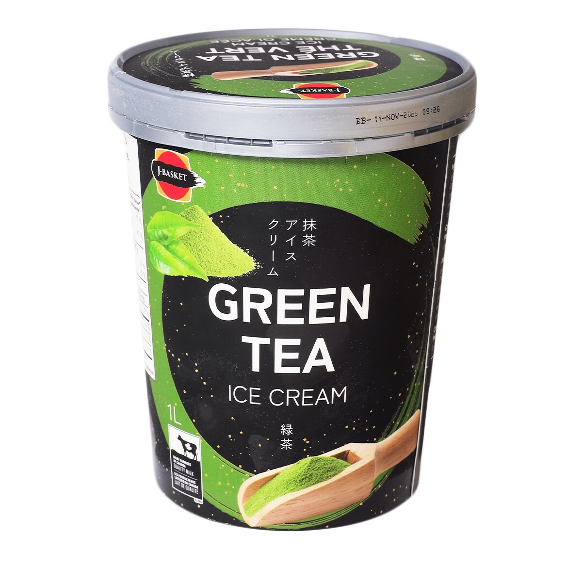 data-hime-ice-cream-green-tea-flavor-green