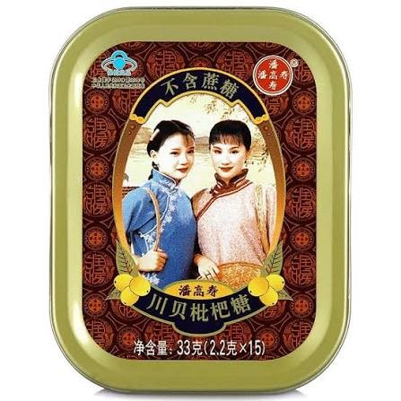 pacific-sesame-soda-crackers