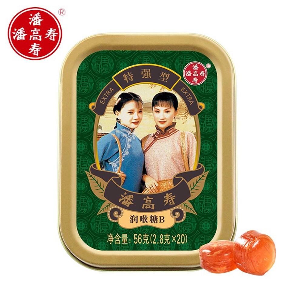 huanglong-potato-flat-noodle