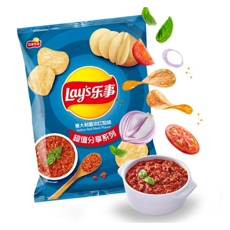 lay-s-italian-red-meat-flavour
