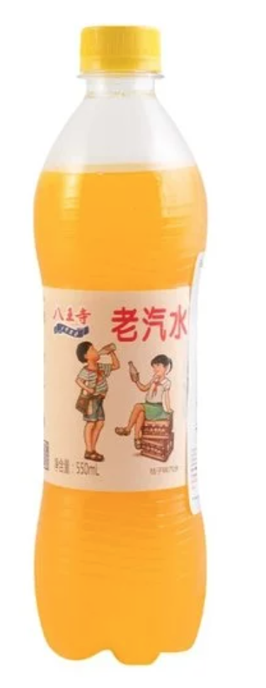 bawangsi-orange-flavour-soda