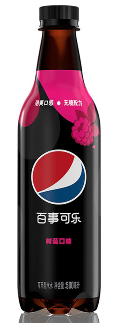 pepsi-raspberry-soda-coke